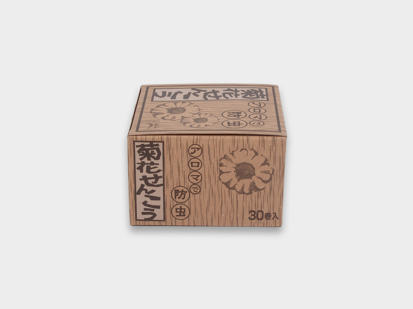 Rinnesha Mosquito Coils