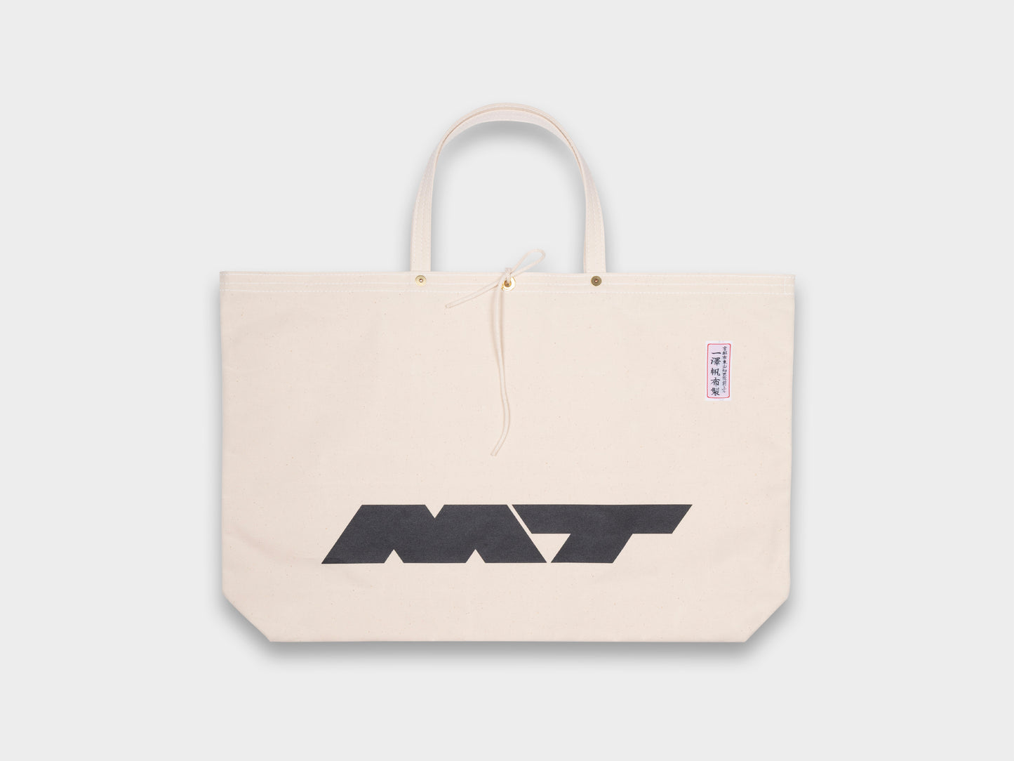 SPI1 "MT Tool Bag" Ichizawa Hanpu