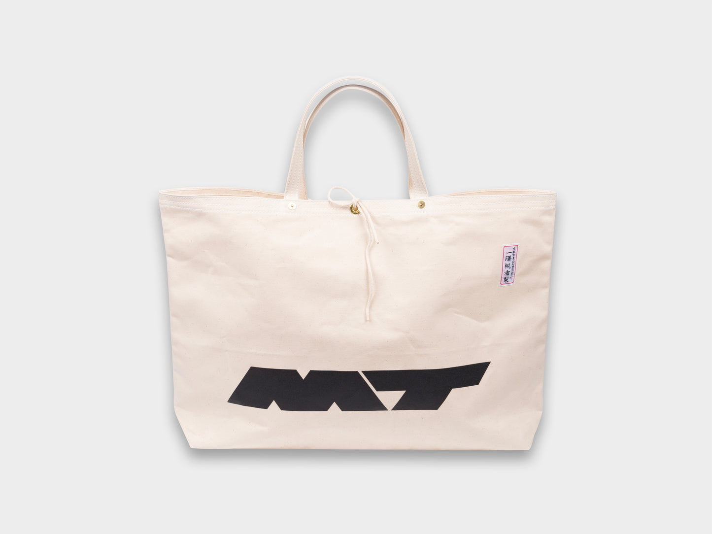 SPI1 "MT Tool Bag" Ichizawa Hanpu